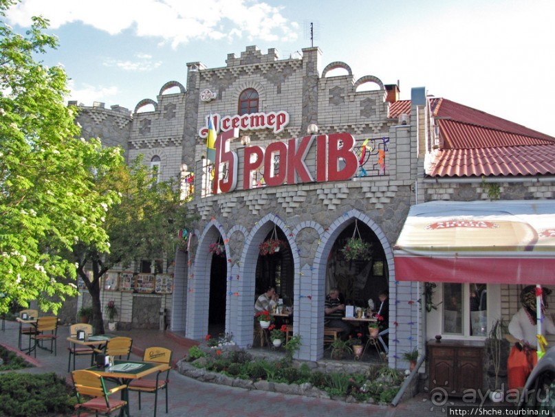 15 лет лучшие на трассе Киев — Харьков