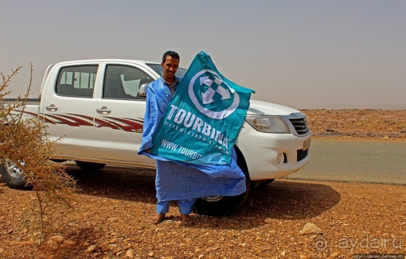 Мавритания. Три дня на знакомство