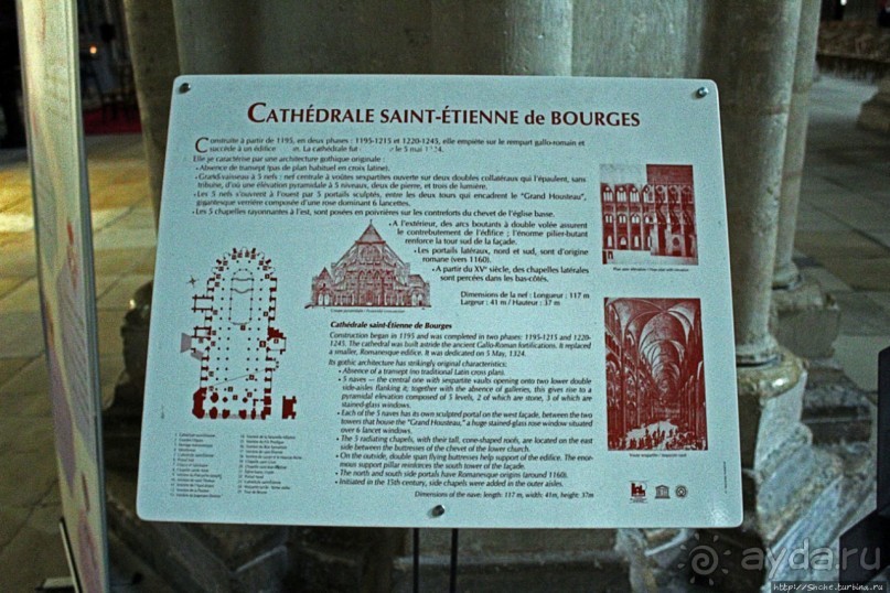 Свечка за выражение... эмоции