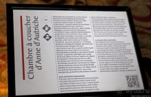 Дворец Фонтенбло и королевские апартаменты (ЮНЕСКО №160)