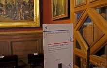 Дворец Фонтенбло и королевские апартаменты (ЮНЕСКО №160)