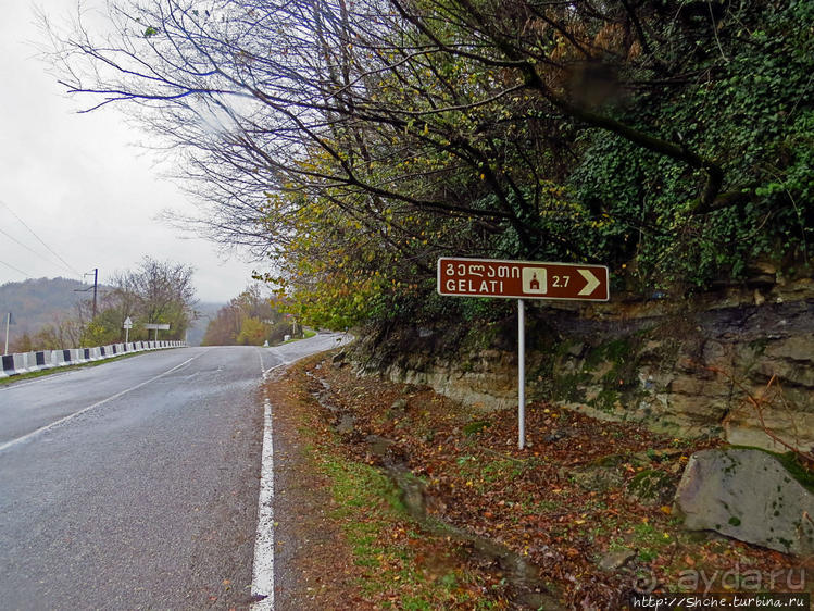 Мотсамета. Дорога к храму