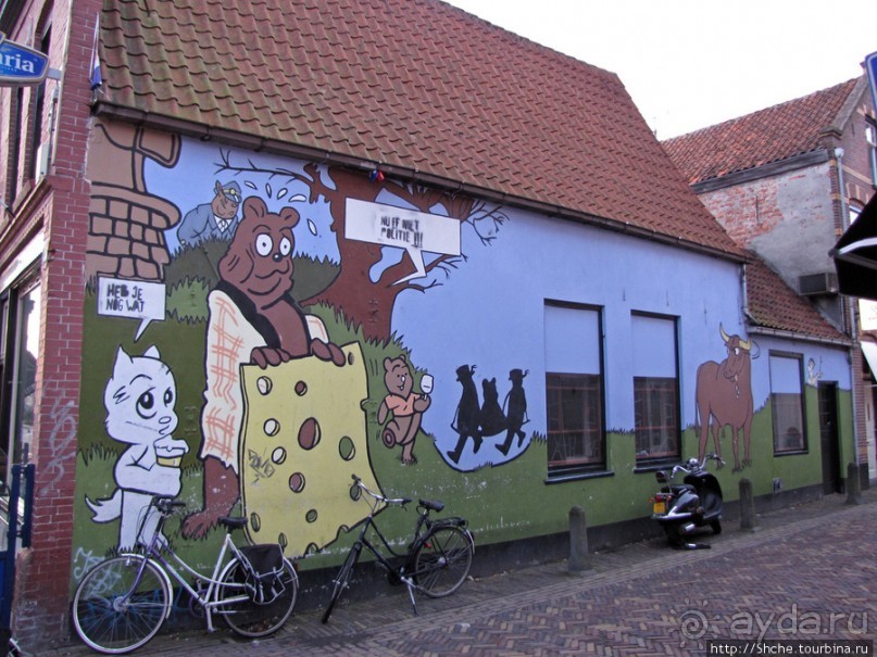 Алкмар - образец голландского уюта