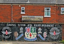 "Милитари"на стенах Восточного Белфаста. "NO MORE !"