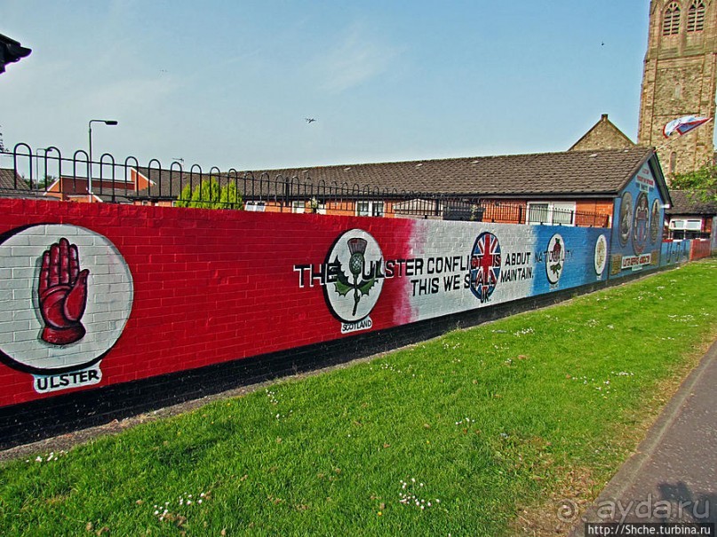 "Милитари"на стенах Восточного Белфаста. "NO MORE !"