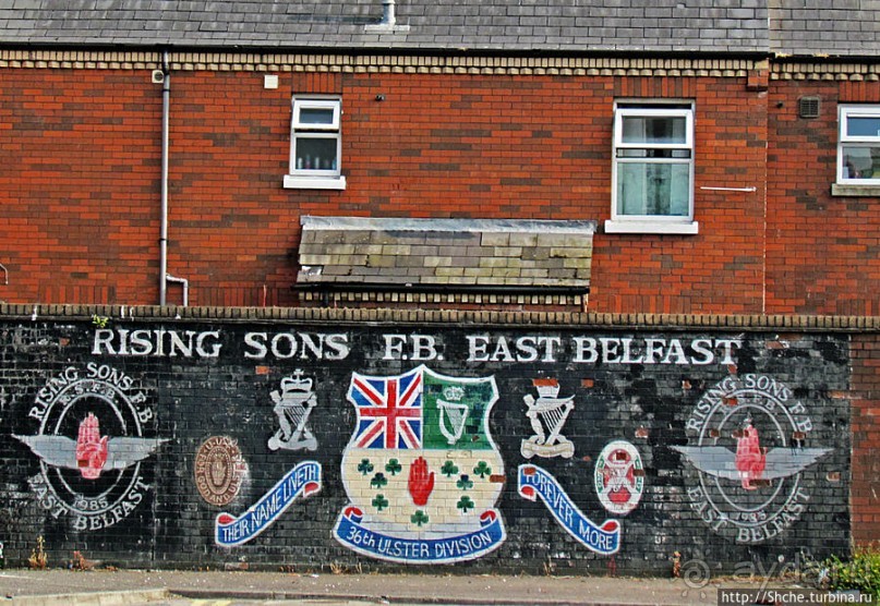 "Милитари"на стенах Восточного Белфаста. "NO MORE !"