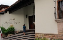 Гондурас, граница на замке