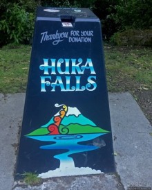 "Льдяно-голубой, снежно-белый" поток