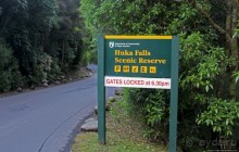 "Льдяно-голубой, снежно-белый" поток