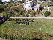 Солнечная вершина