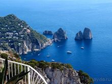 Солнечная вершина