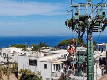 Солнечная вершина