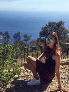 Солнечная вершина