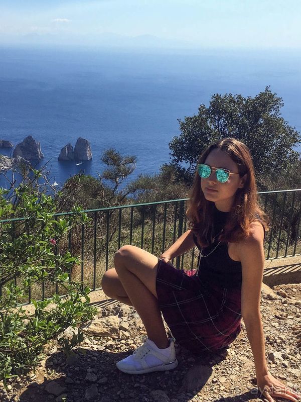 Солнечная вершина