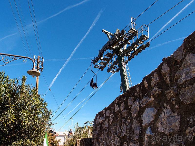 Солнечная вершина