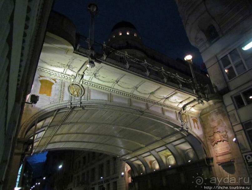 Ночная прогулка по Вене к церкви Votivkirche