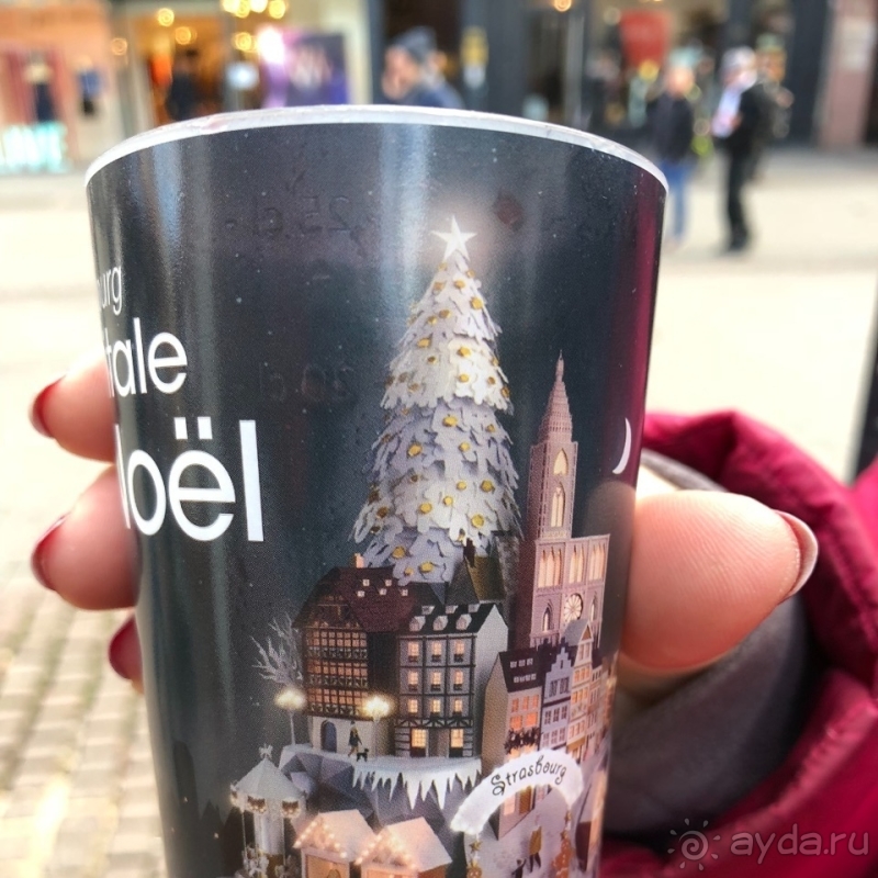 Страсбург — столица Рождества. Финны на площади Гутенберга