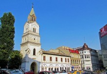 Современный город Бухарест