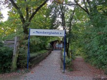 Гора Нероберг — и отдохнуть, и посмотреть, и развлечься