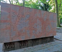 Гора Нероберг — и отдохнуть, и посмотреть, и развлечься