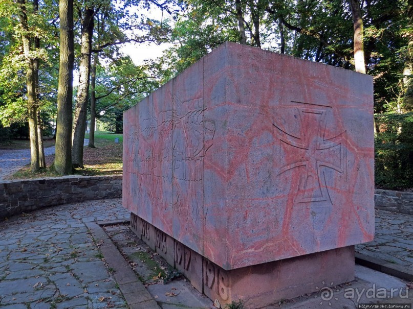 фото Висбадена