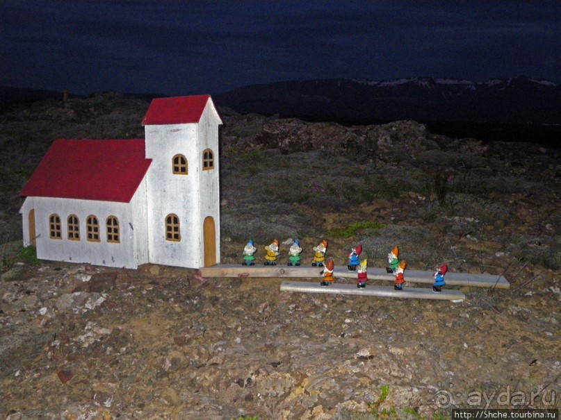 Гора гномов, или застывшая сказка