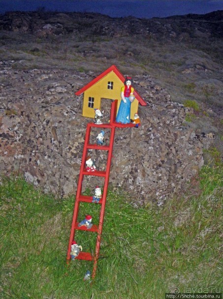 Гора гномов, или застывшая сказка