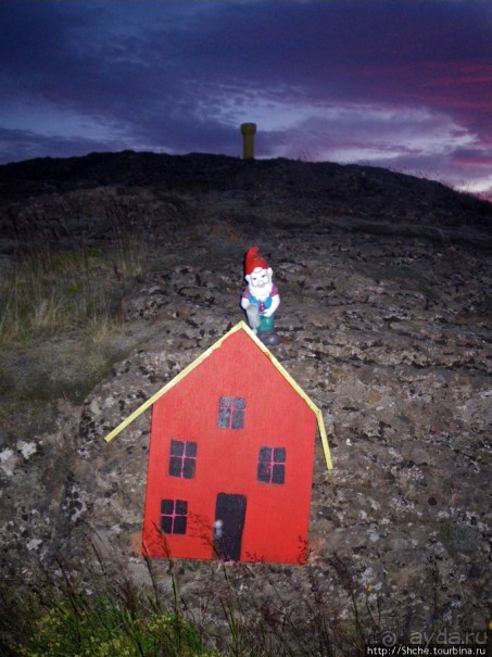 Гора гномов, или застывшая сказка