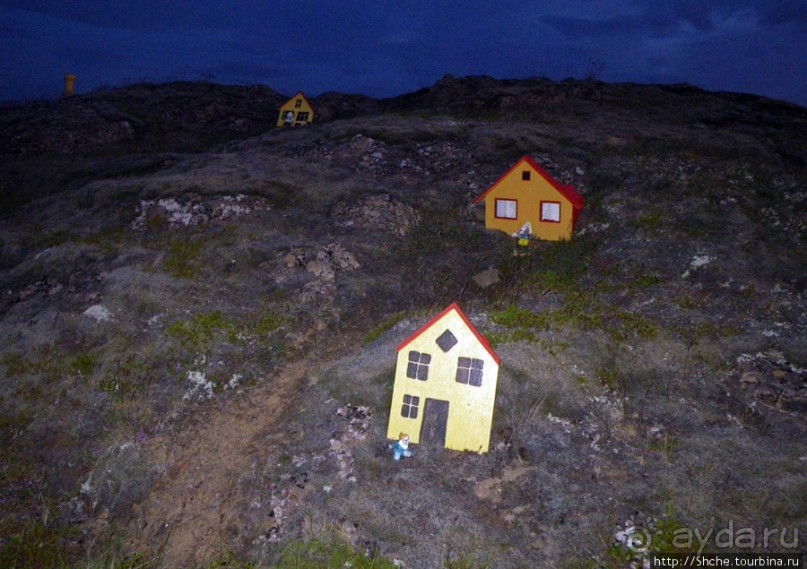 Гора гномов, или застывшая сказка