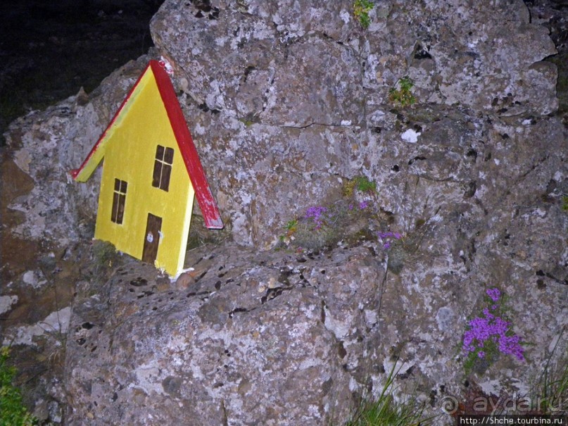 Гора гномов, или застывшая сказка