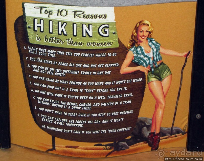 В Джексоне рекламу снимали...