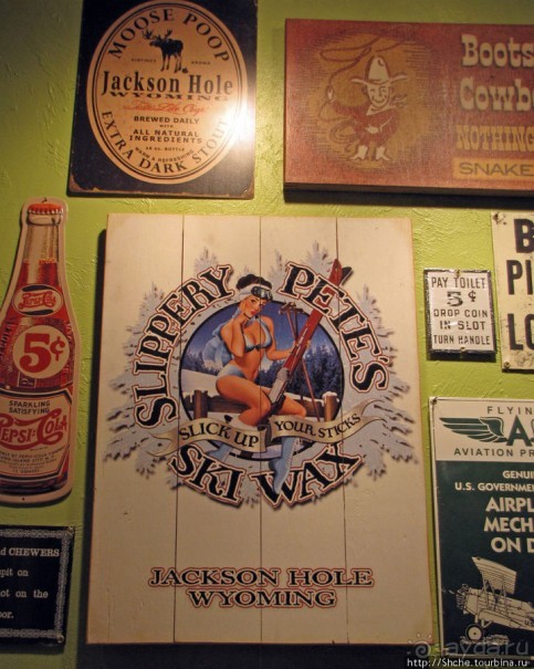 В Джексоне рекламу снимали...