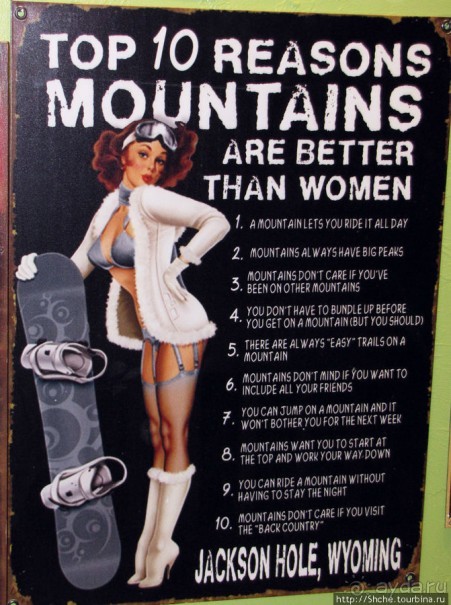 В Джексоне рекламу снимали...