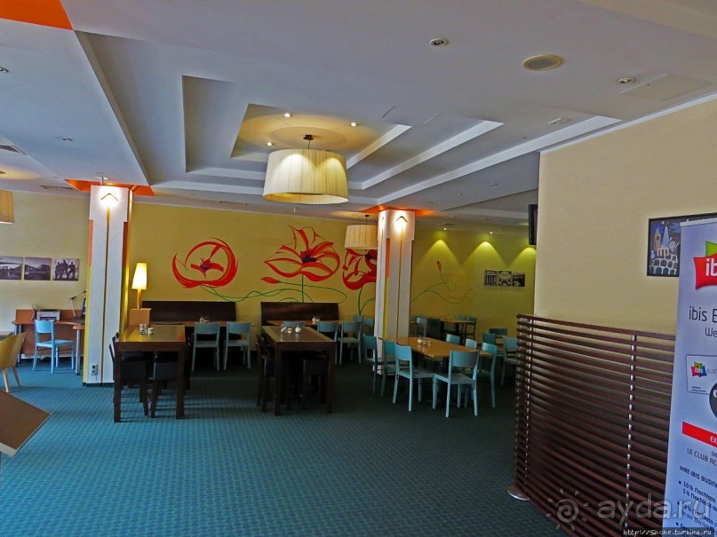 Альбом отзыва "В Висбадене и "Hotel ibis" как курортный"