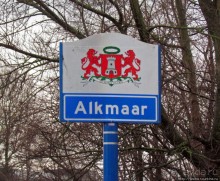 Желто-синее дежа-вю в Алкмаре...15 декабря - "день сурка"