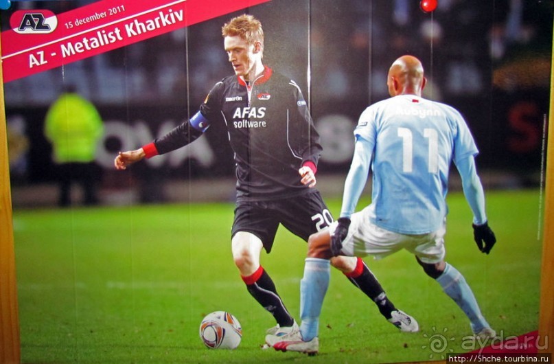 Желто-синее дежа-вю в Алкмаре...15 декабря - "день сурка"