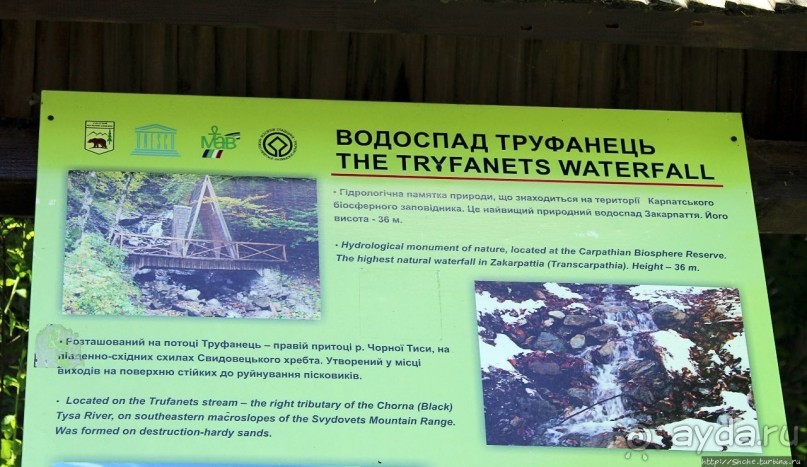 А пока-пока-по камушкам