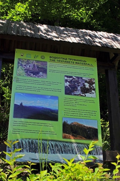 А пока-пока-по камушкам