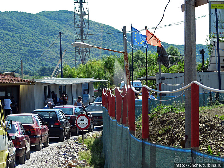 Таиственная Албания, или Шкиперия. История познания
