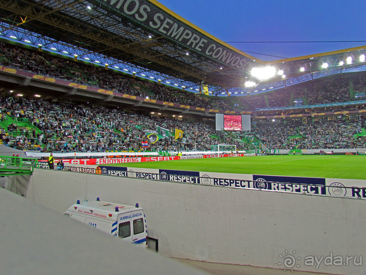 "Последняя гастроль", или футбол глазами футболистов