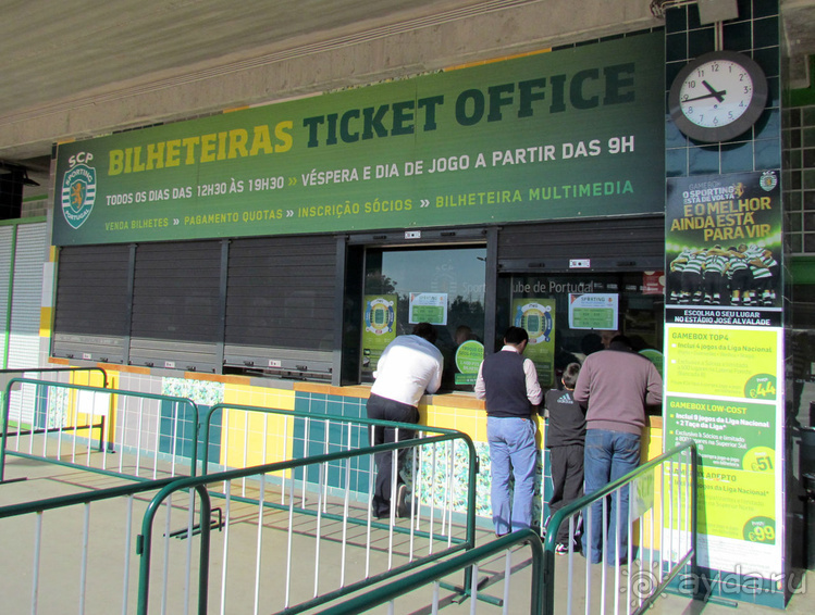 "Последняя гастроль", или футбол глазами футболистов