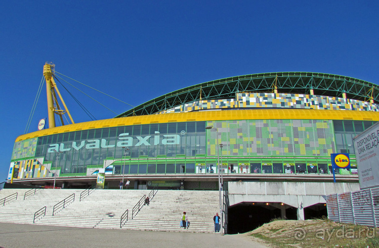 "Последняя гастроль", или футбол глазами футболистов