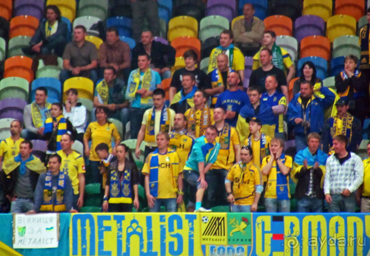 "Последняя гастроль", или футбол глазами футболистов