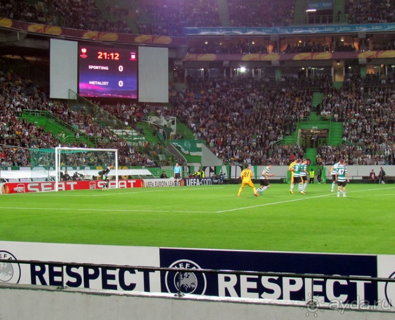 "Последняя гастроль", или футбол глазами футболистов