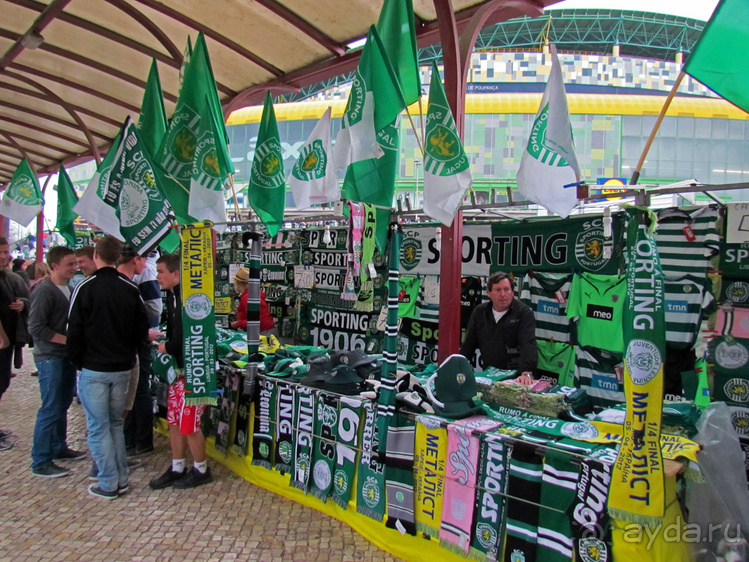 "Последняя гастроль", или футбол глазами футболистов