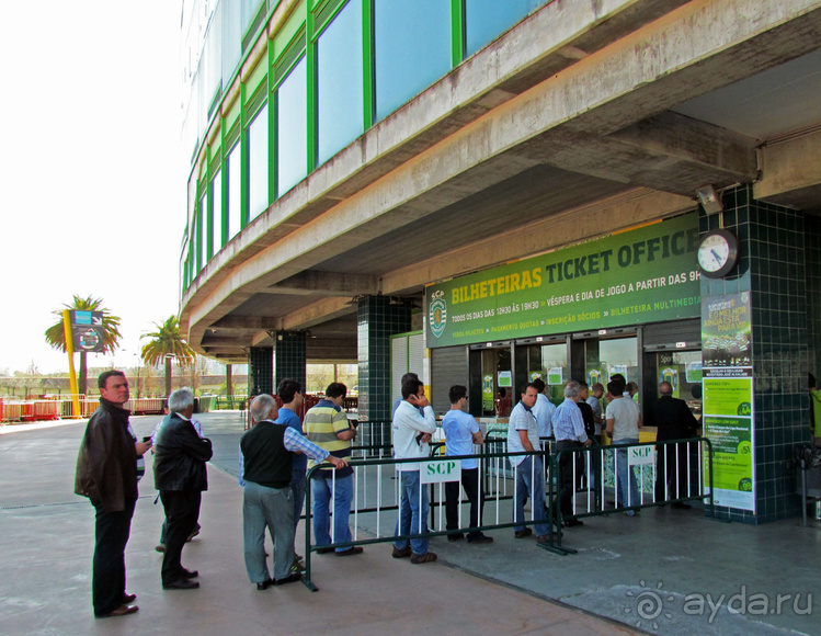 "Последняя гастроль", или футбол глазами футболистов