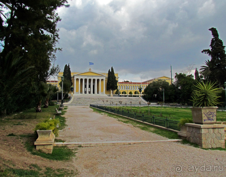Заппейон и Национальные сады Греции, короткое знакомство