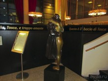 Отель-музей оперы в Осло