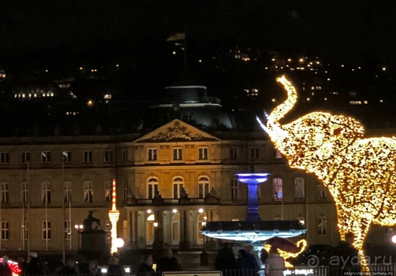 Рождественские метаморфозы. "Сияние огней" Штутгарта