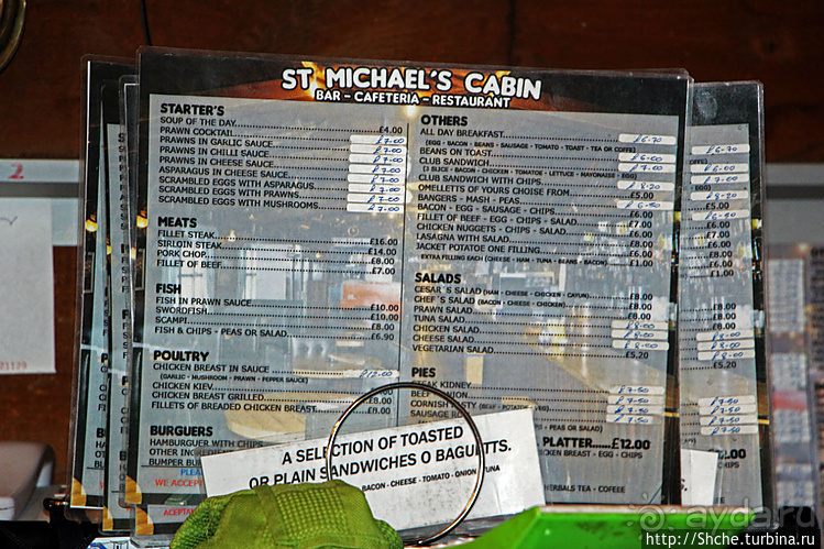 Обогрелись, подкрепились